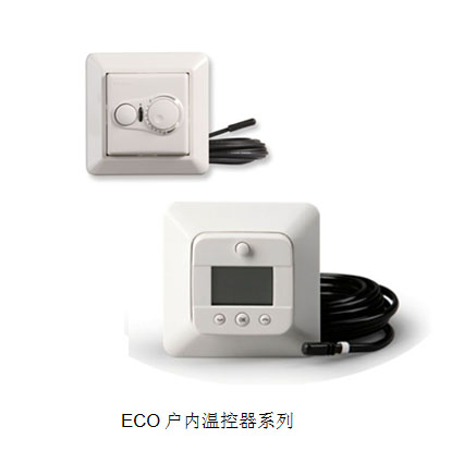 ECO戶(hù)內溫控器系列